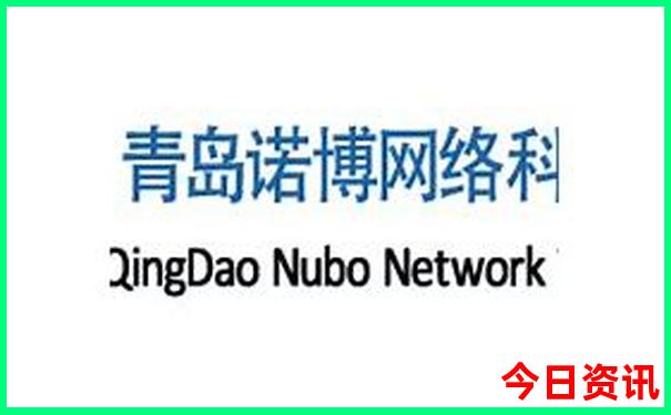 西樵山风景名胜区游玩攻略