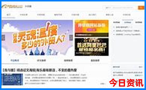 湖北有哪些地方有地铁
