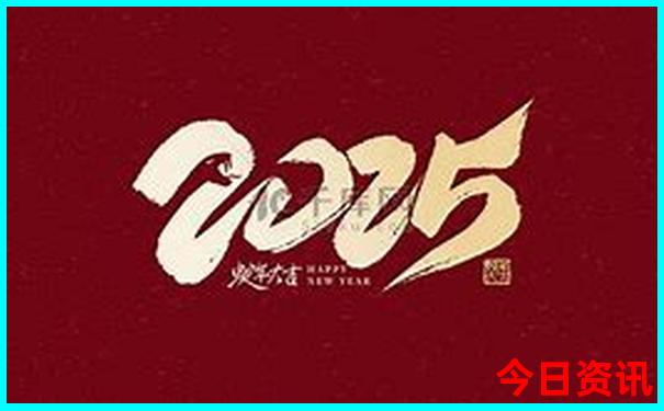 老君山自驾游车停哪里最合适
