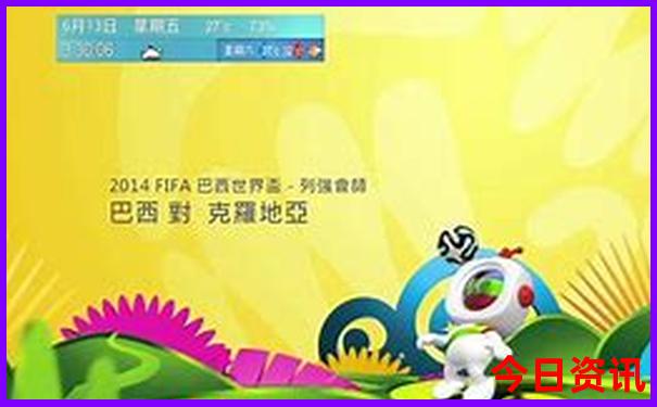 三四天去哪里玩比较合适